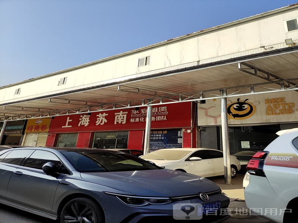 看车二手车