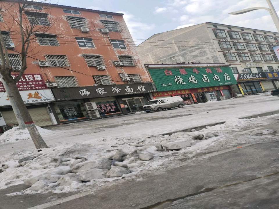 小文精品二手车