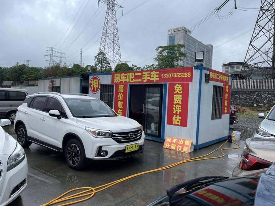 郴州易车吧二手车