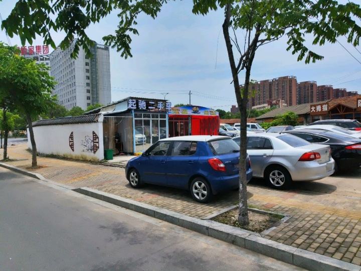 起驰二手车