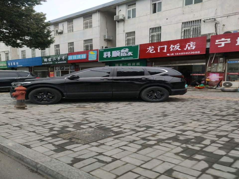 鹏俊二手车