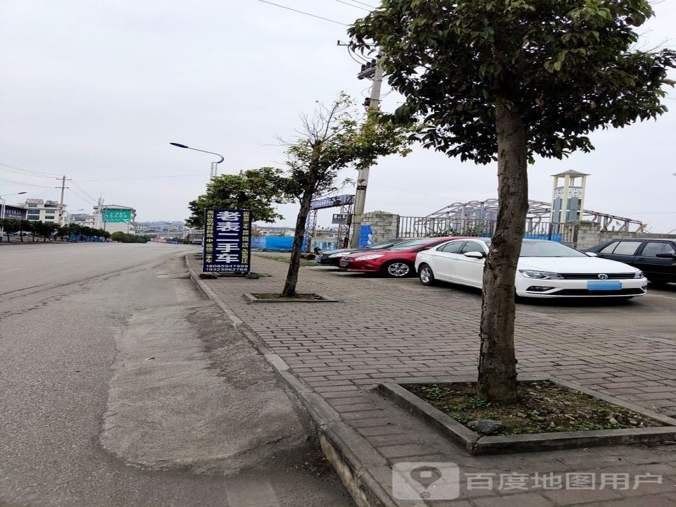老表二手车(外环西路)