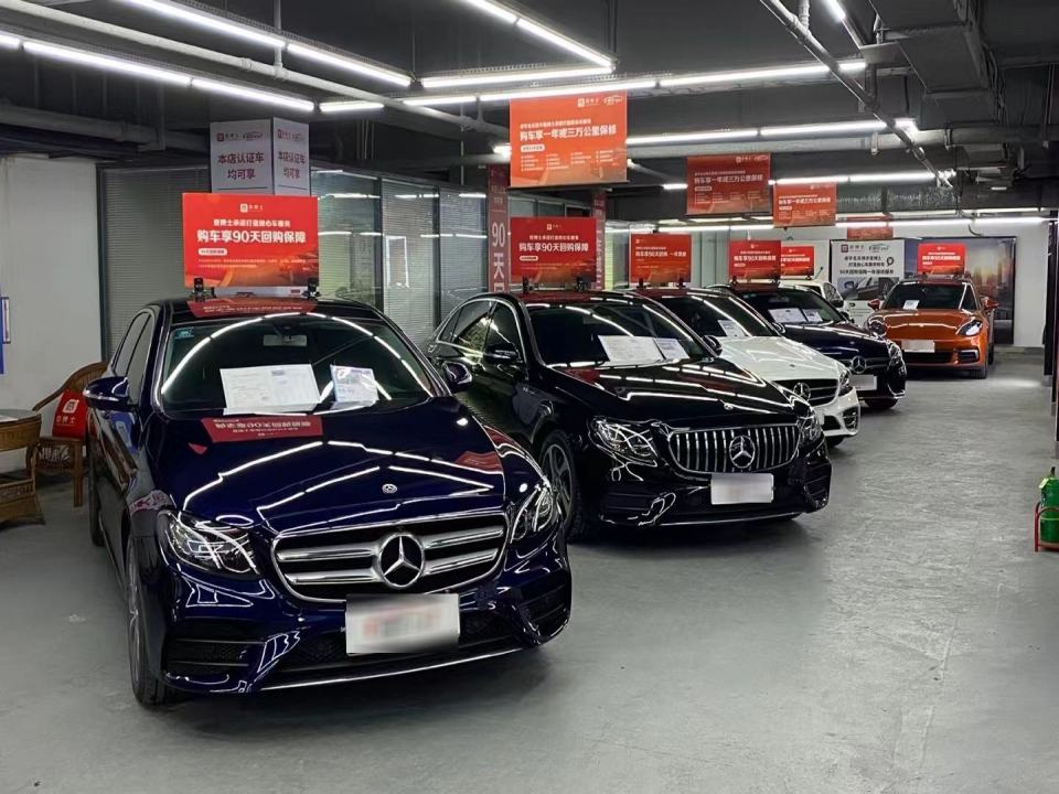 卓宇名车二手车
