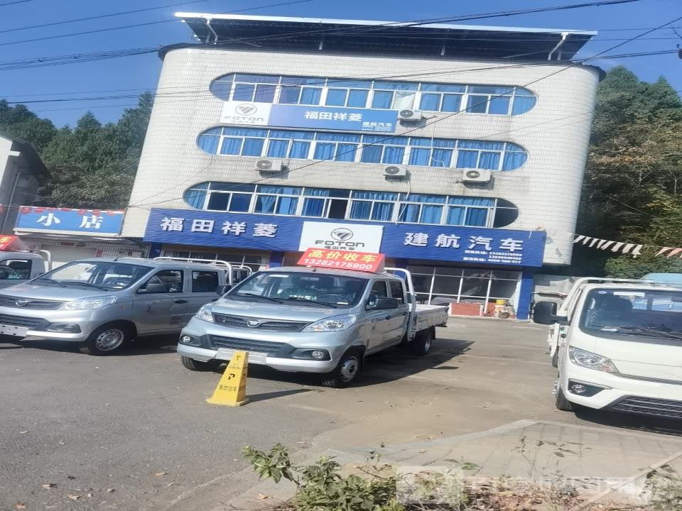 高价收车
