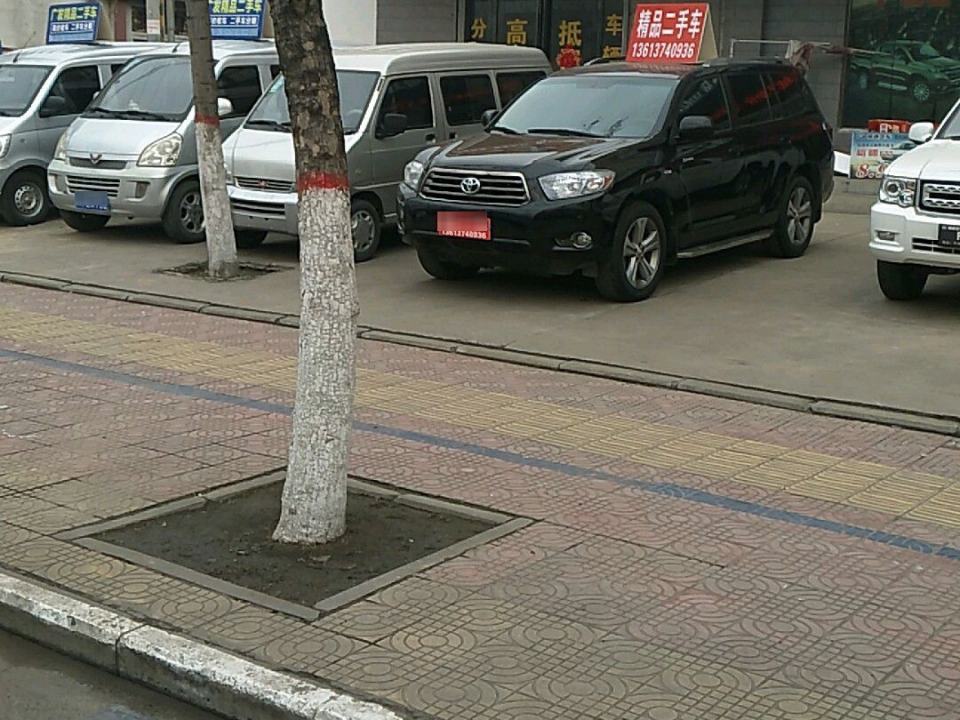 广发二手车(许由西路)