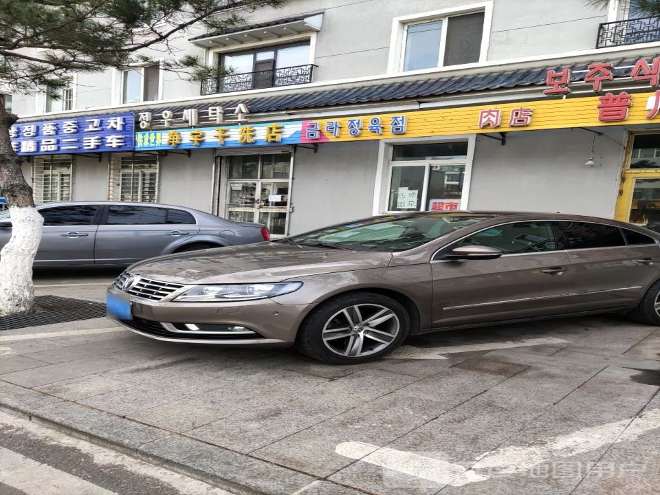 延祥精品二手车