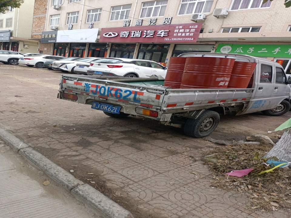 瓜子二手车(沿海大道)