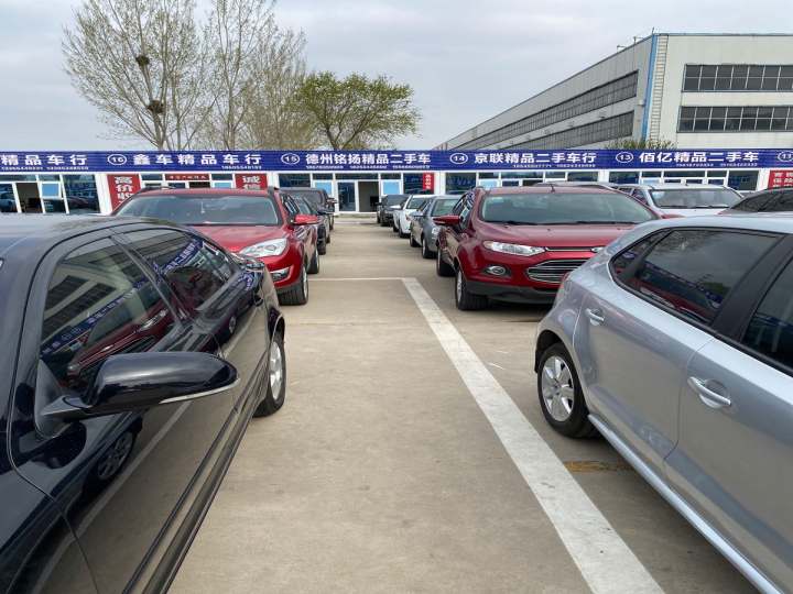 德州铭扬精品二手车