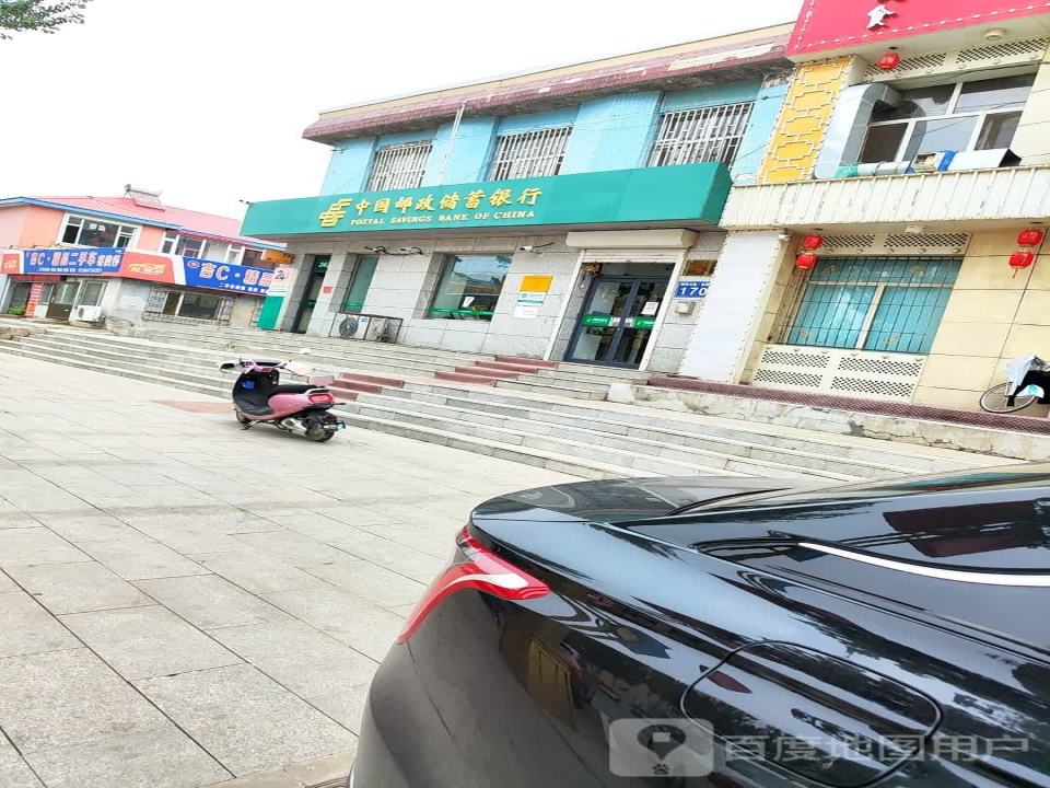 吉C精品二手车寄卖行