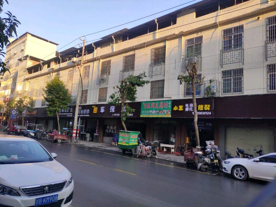 起点二手车(爱莲路)
