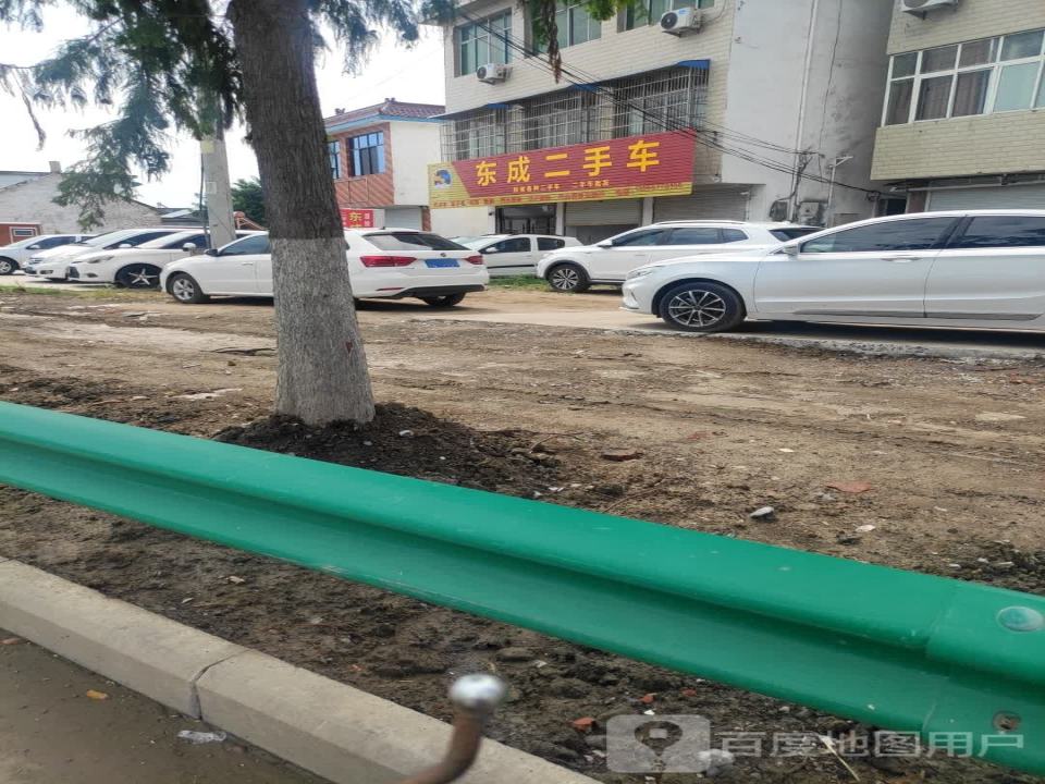 东成二手车