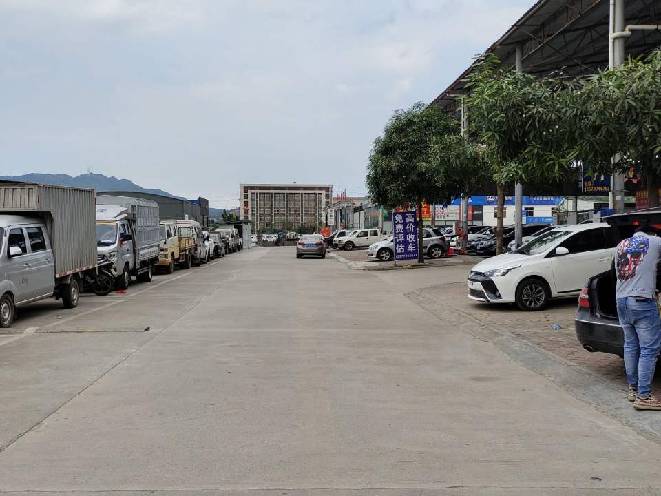 百宏二手车市场远航二手车