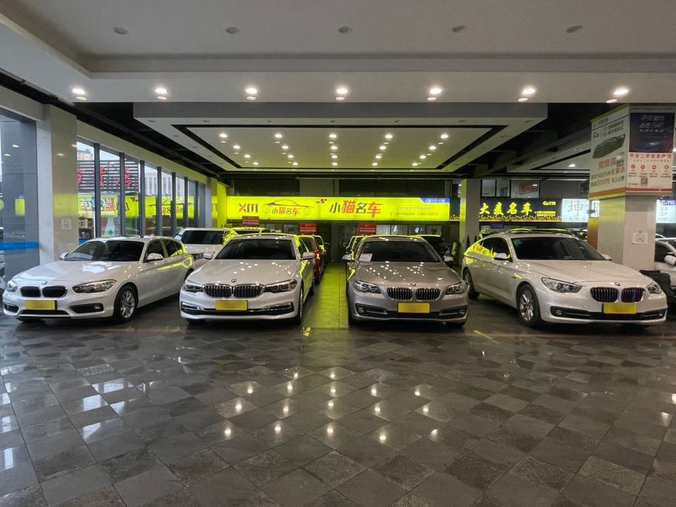 小猫名车