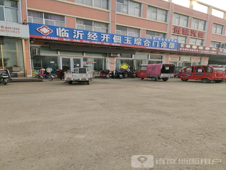 新车销售保险续保二手车置换分期购车