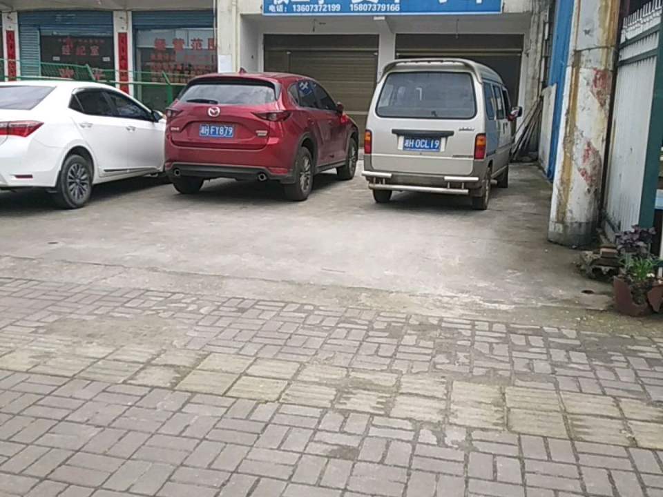 收二手货车小车