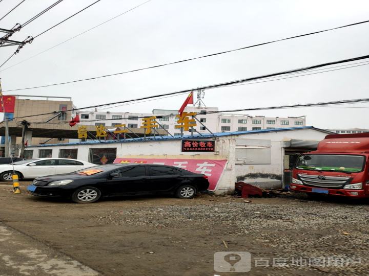 万元二手车