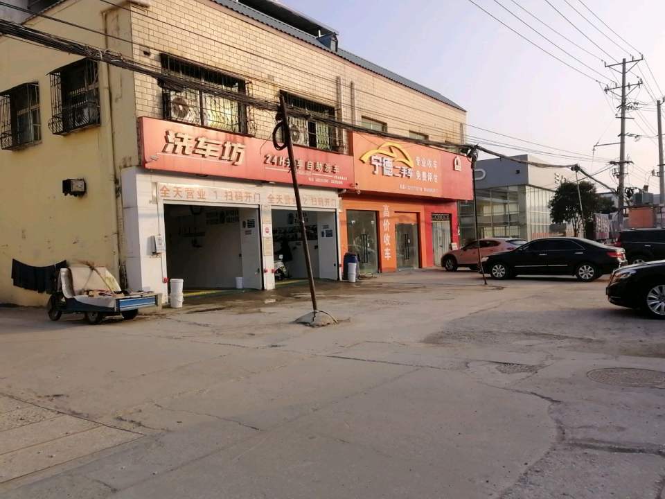 宁德二手车