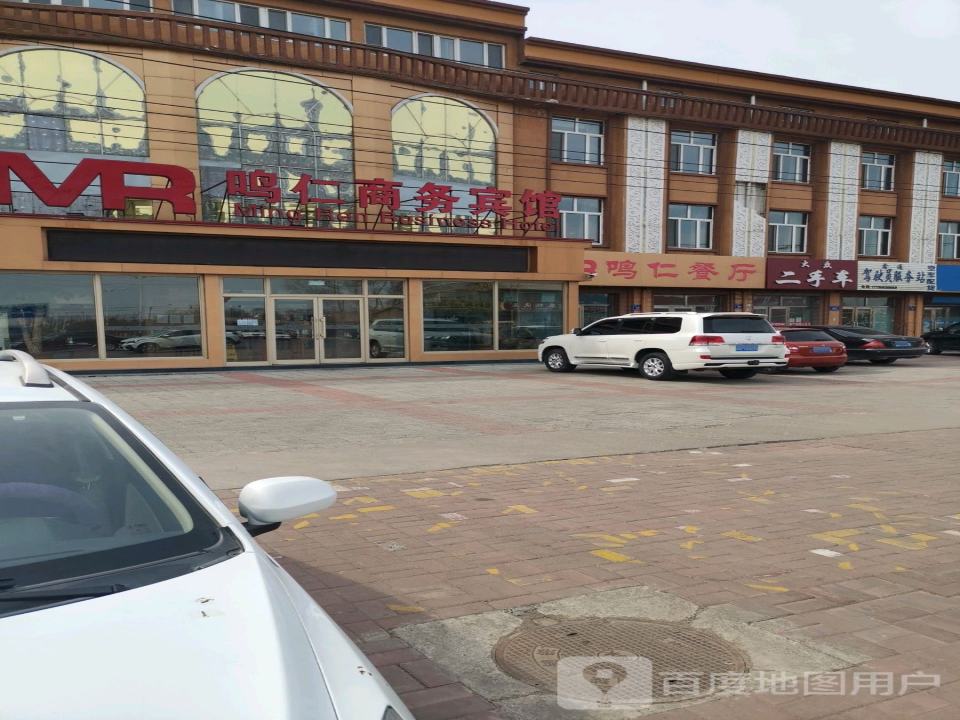 大众二手车(通齐街)