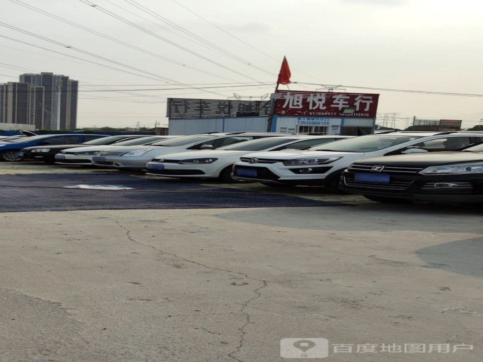 郑州旭悦车行
