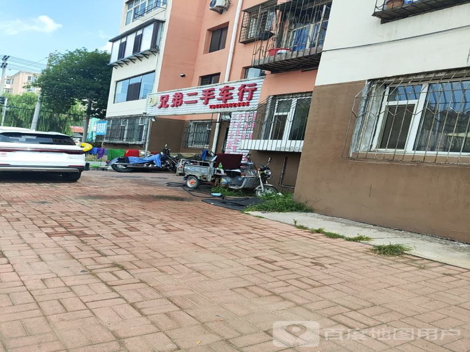 兄弟二手车行(化工街)