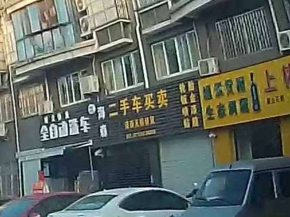 二手车买卖漆面无痕修复