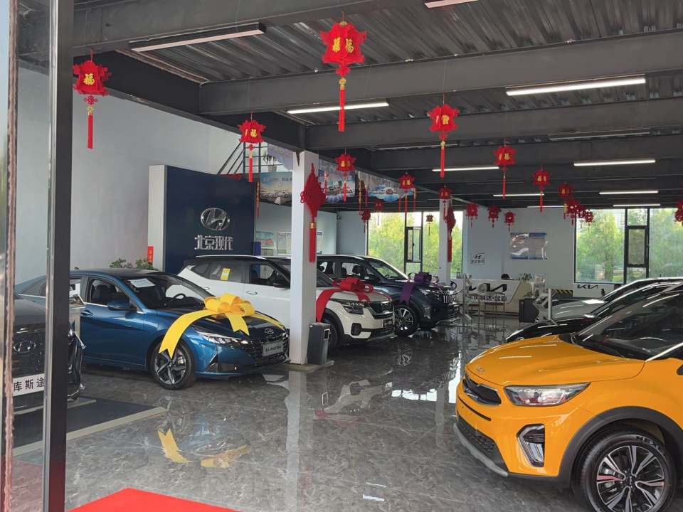 盛合二手名车