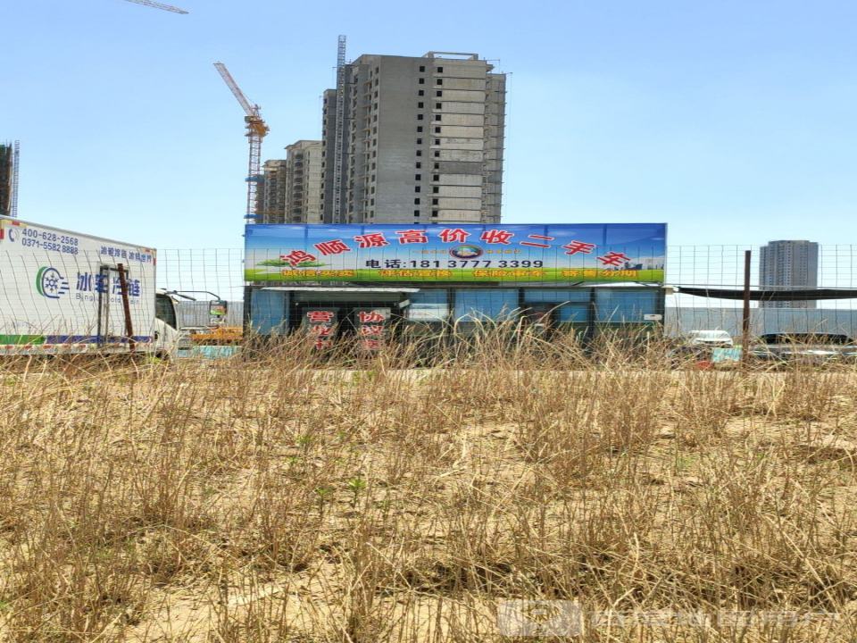 鸿顺源高价收二手车
