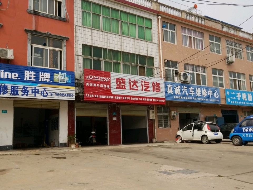胜达二手车