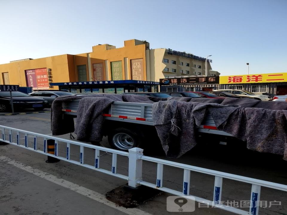 锋浩二手车