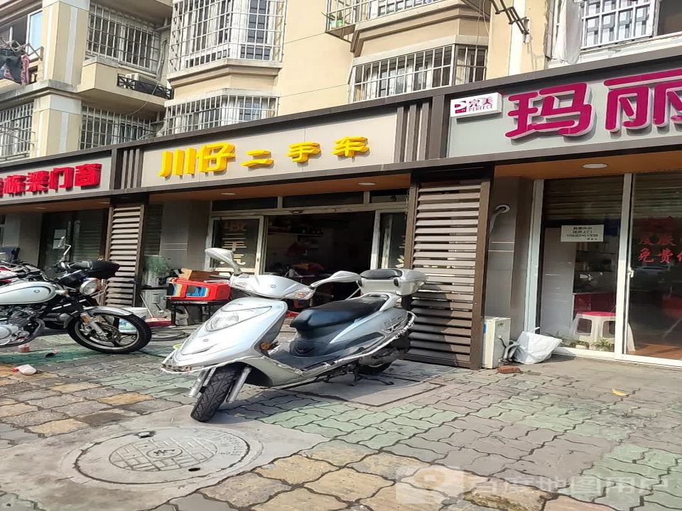 川仔二手车(盛大晶座北)