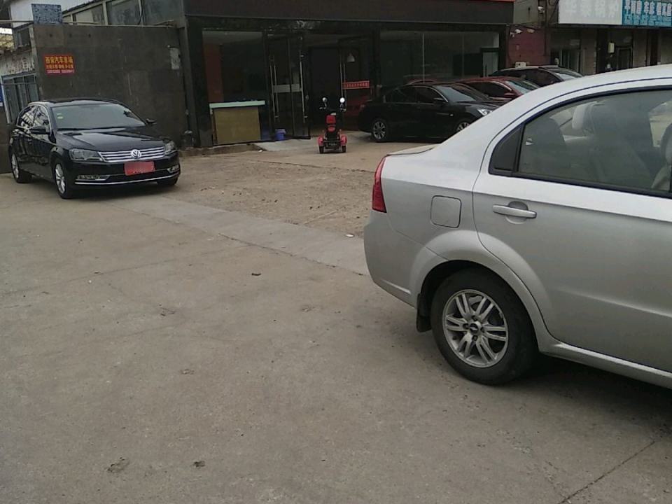 大雷精品二手车行