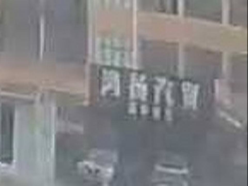 鸿扬汽贸