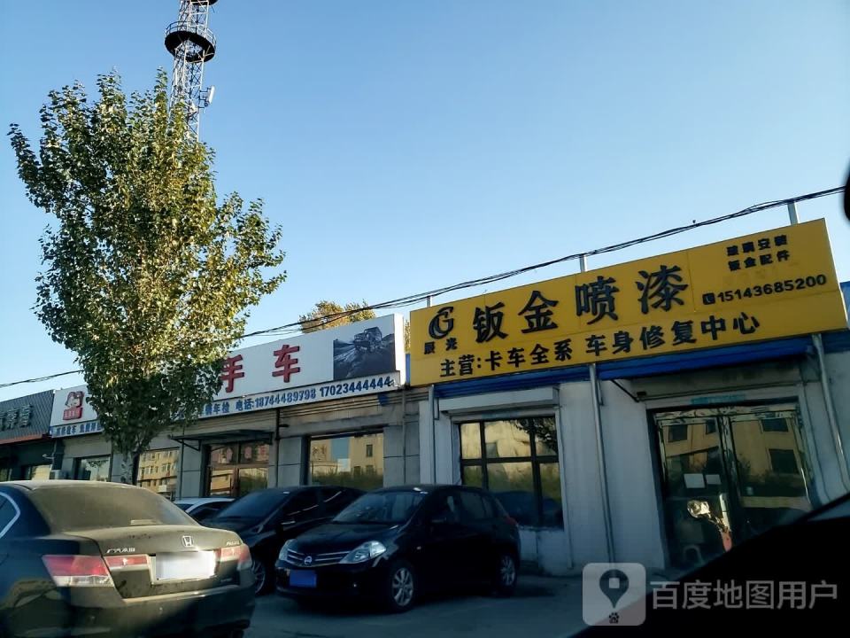 兄弟二手车(东四城路店)