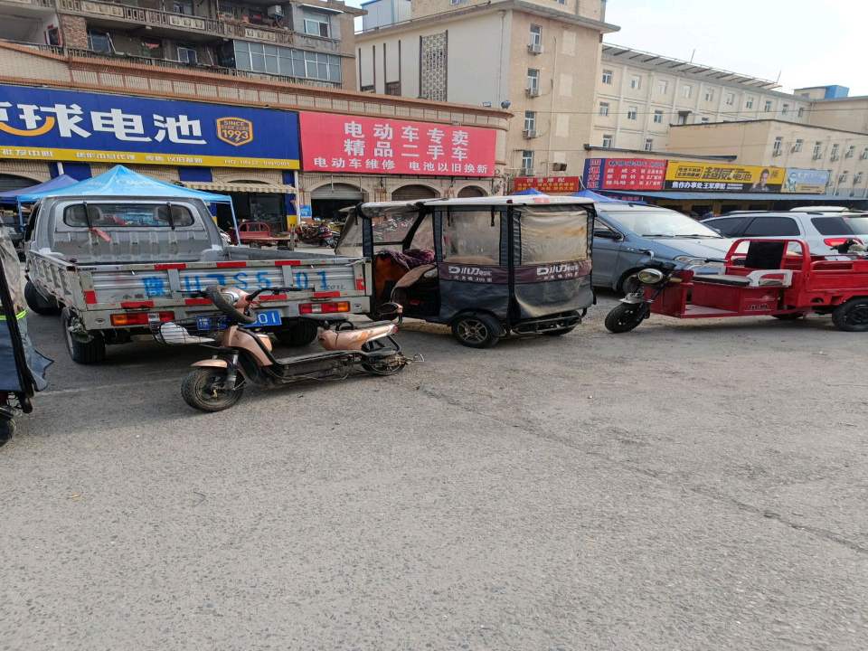 电动车专卖精品二手车