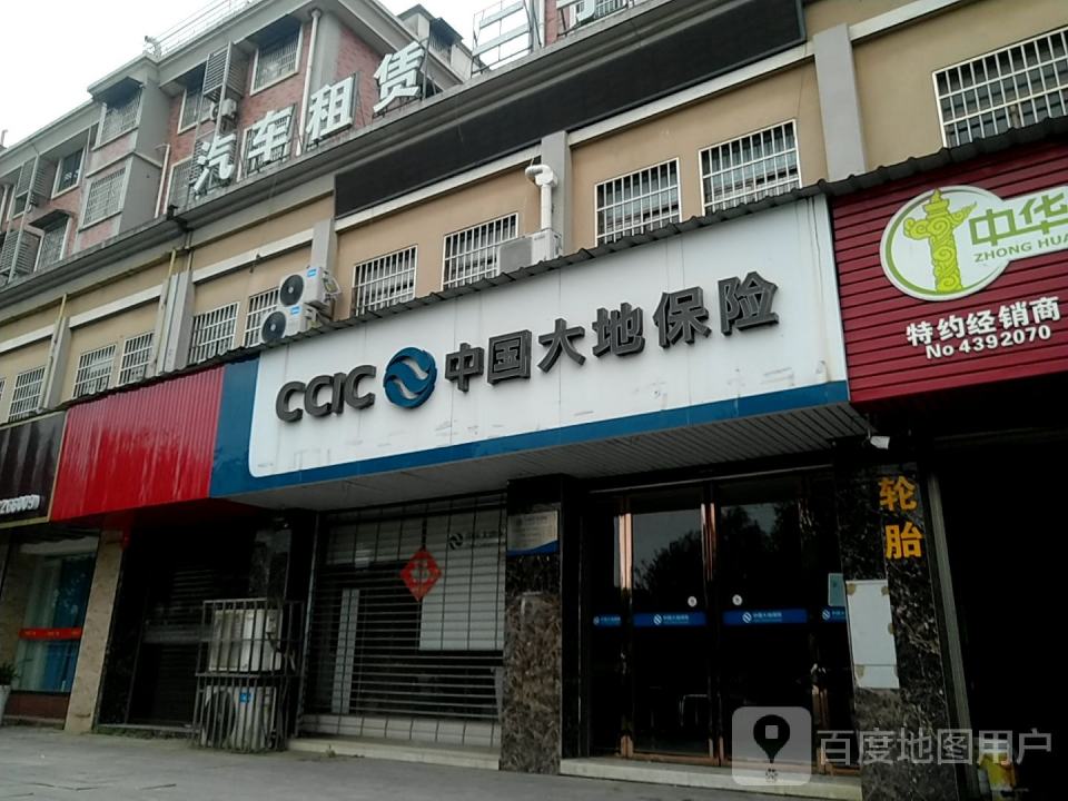 汽车租赁二手车
