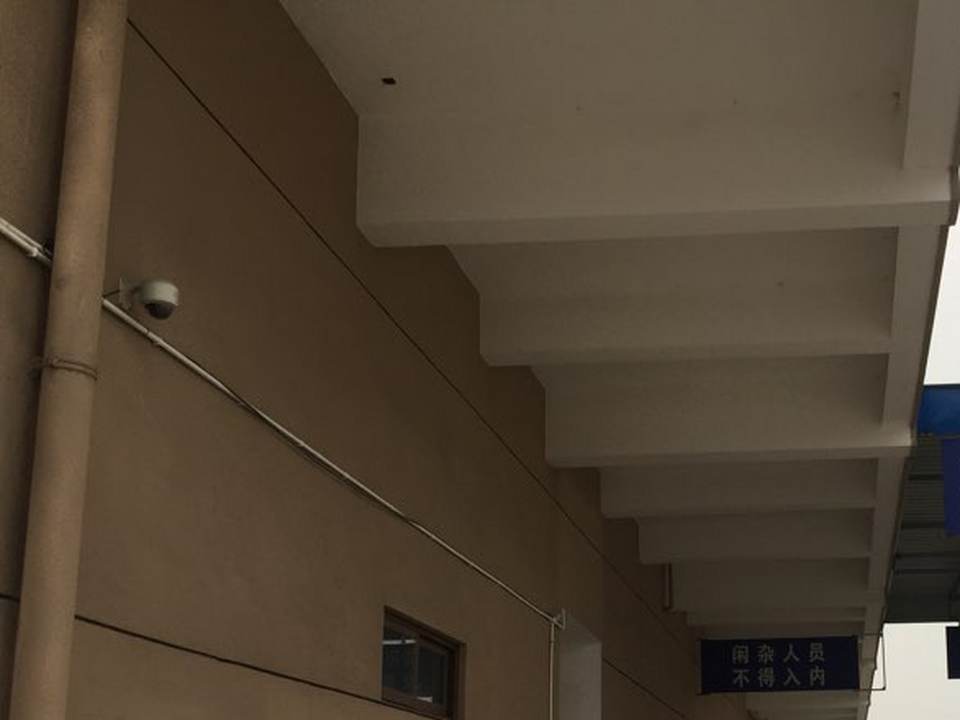 成都汇金二手车交易市场机动车登记服务站