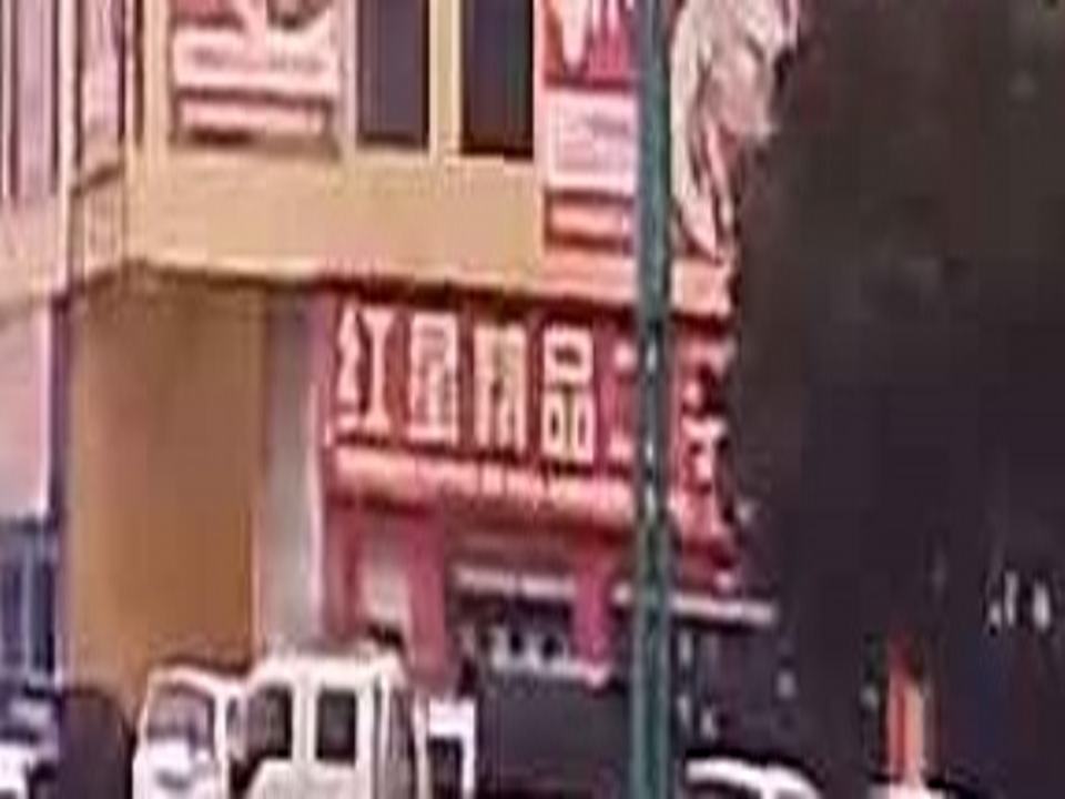 红星二手车交易市场