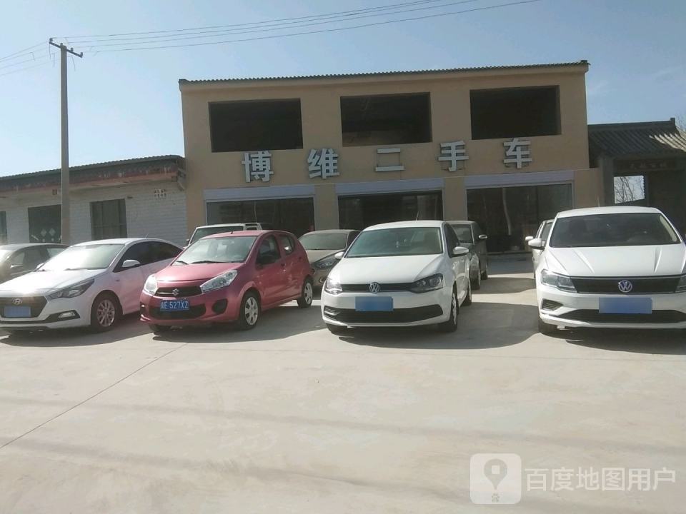 精品二手车展厅