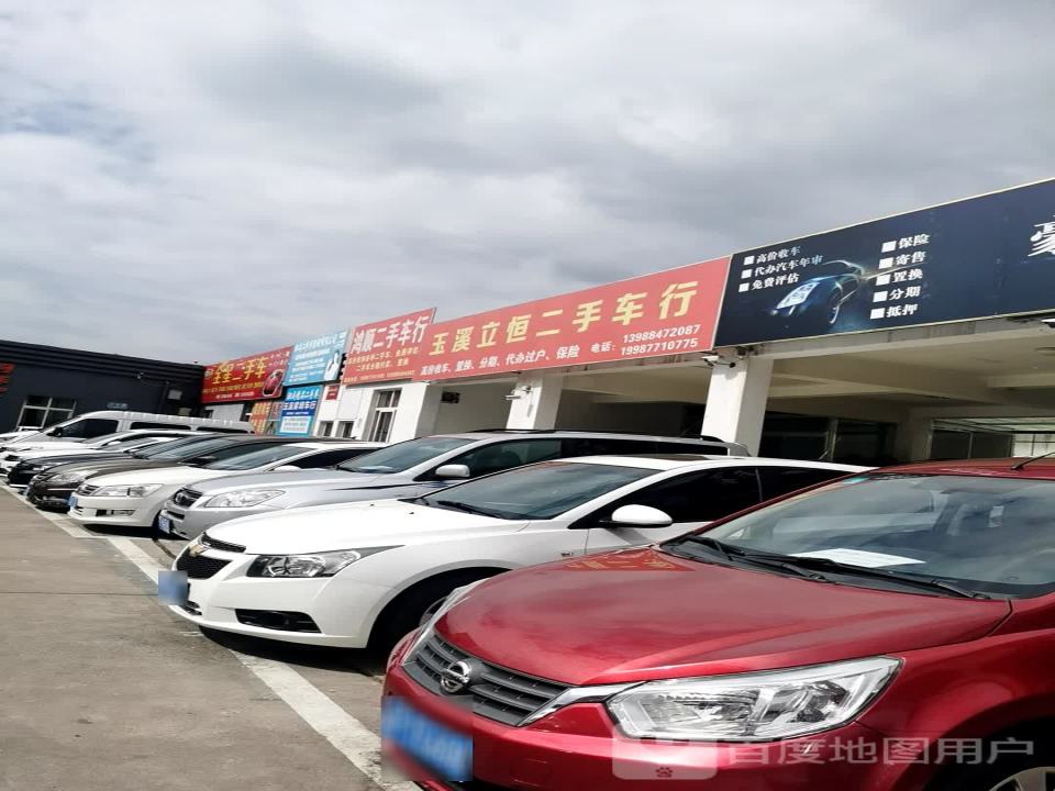 玉溪二手车