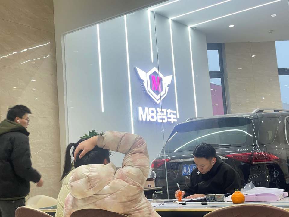 无锡市M8名车2手车专营