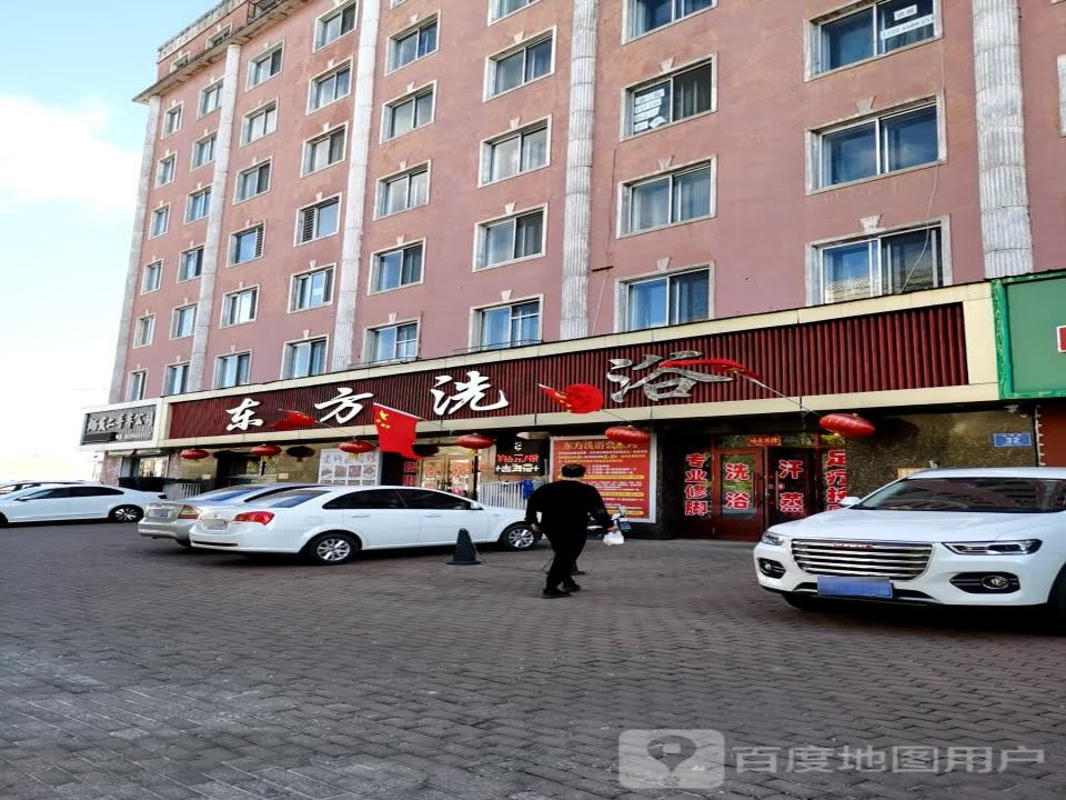 炳发二手车公司