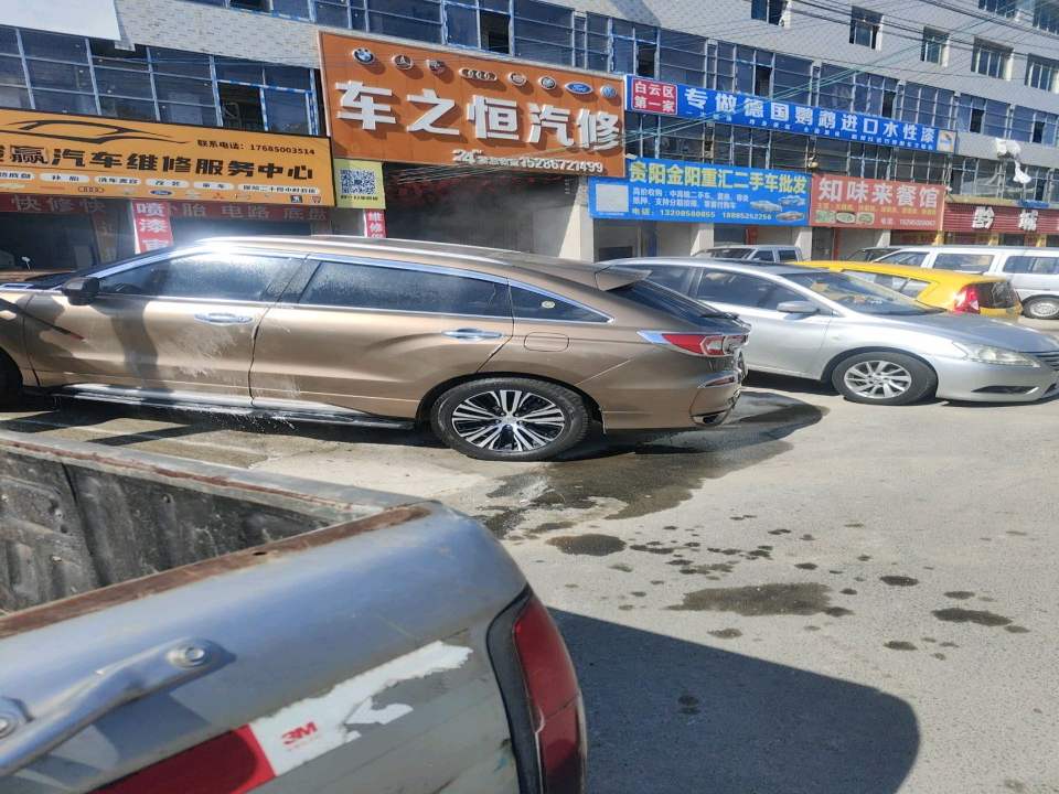 贵阳金阳重汇二手车批发