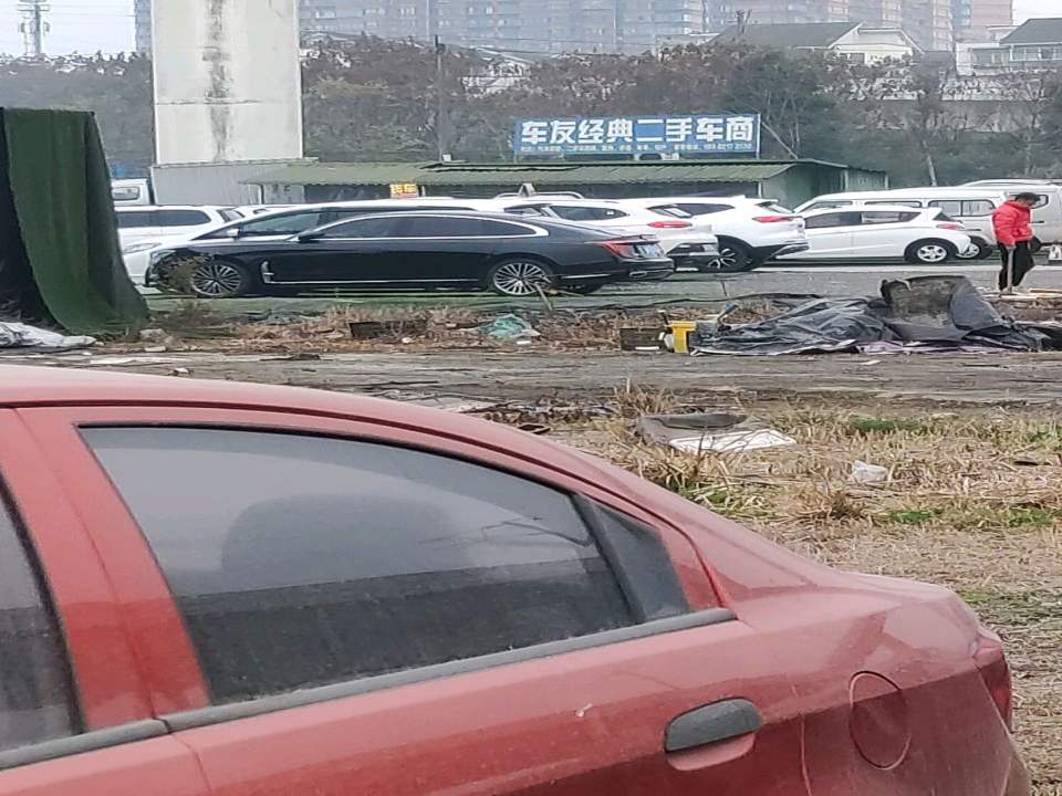 车友经典二手车商