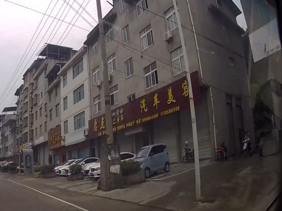 政和启点精品二手车汽车美容