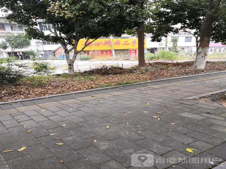 安心精品二手车