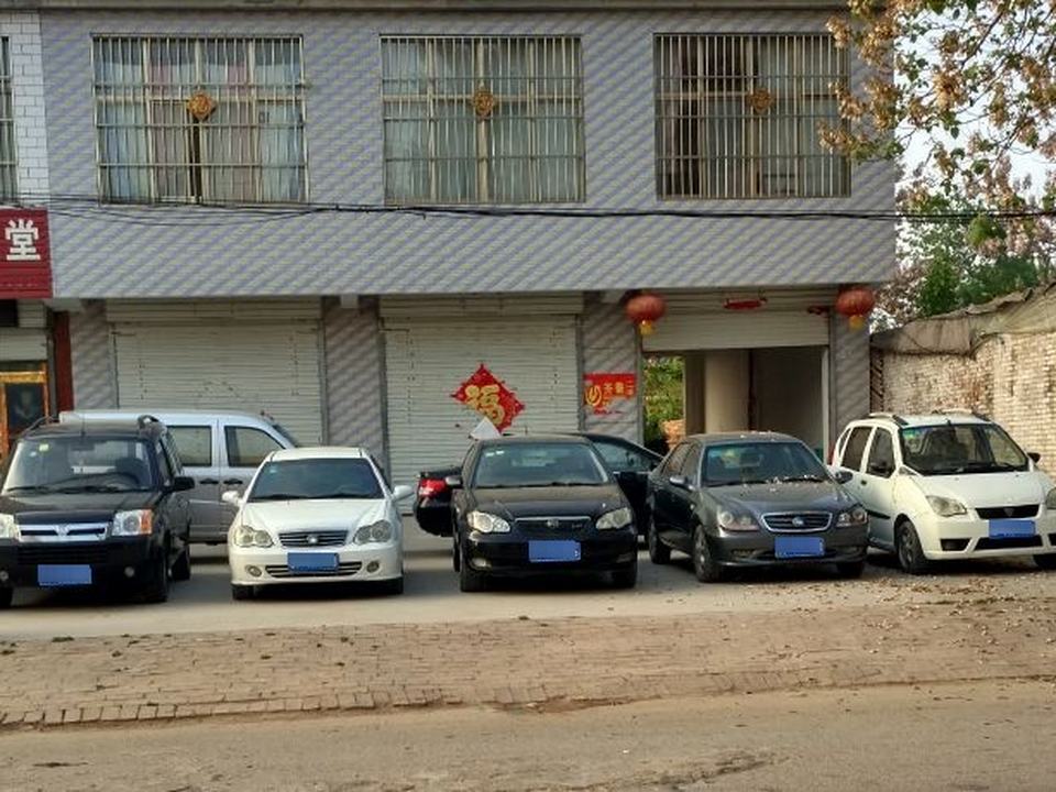 齐鲁二手车