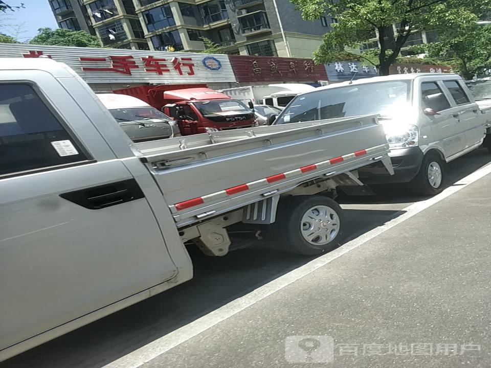名典精品车行