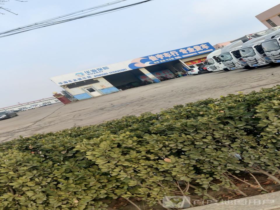佳宇车行