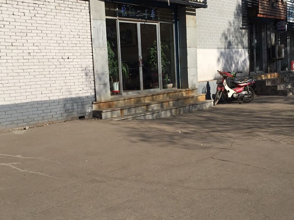 信恒品质车行