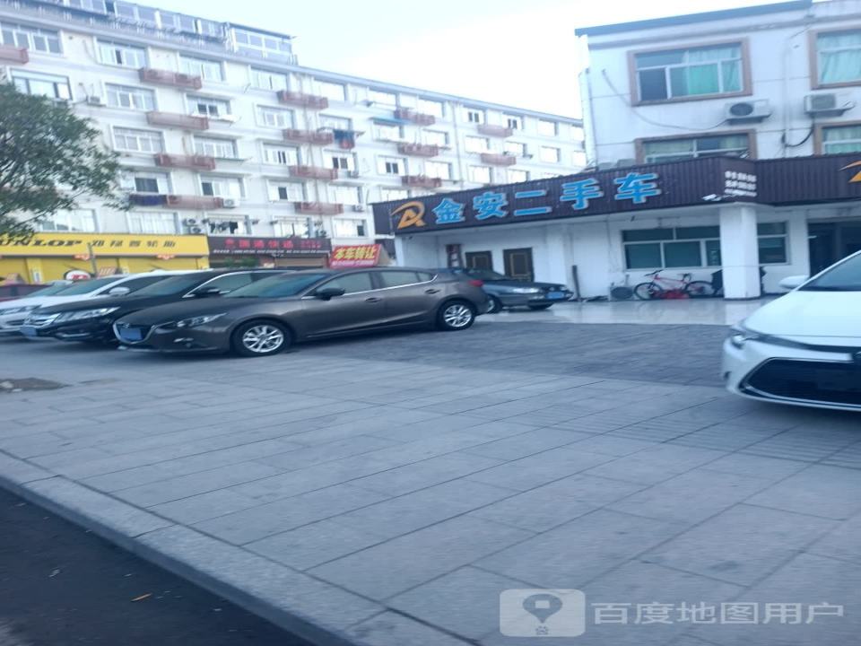 金安精品二手车